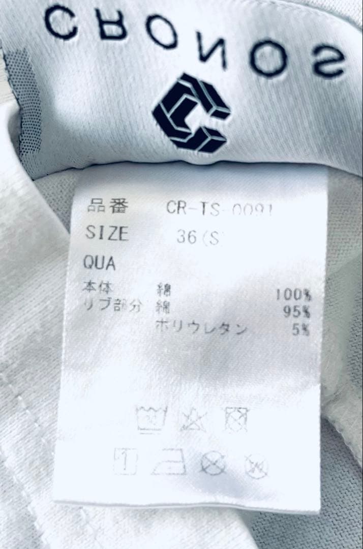 CRONOS ホワイト Tシャツ 36/S