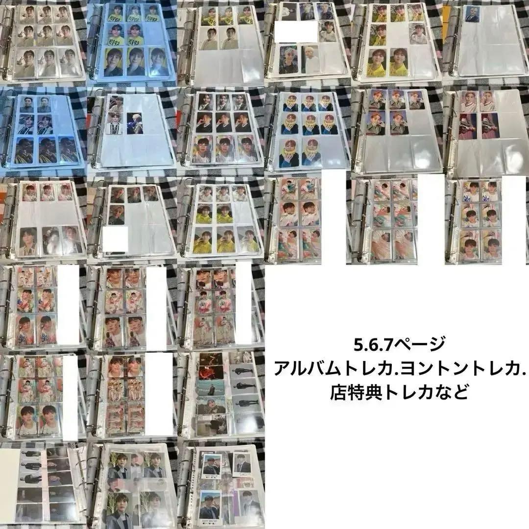 SEVENTEEN スングァン トレカ グッズ セット ①