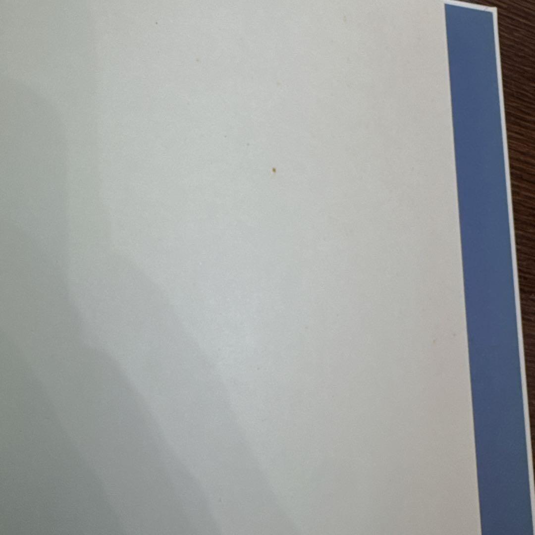 安野光雅 絵本16冊 まとめ売り 福音館書店 名作　知育