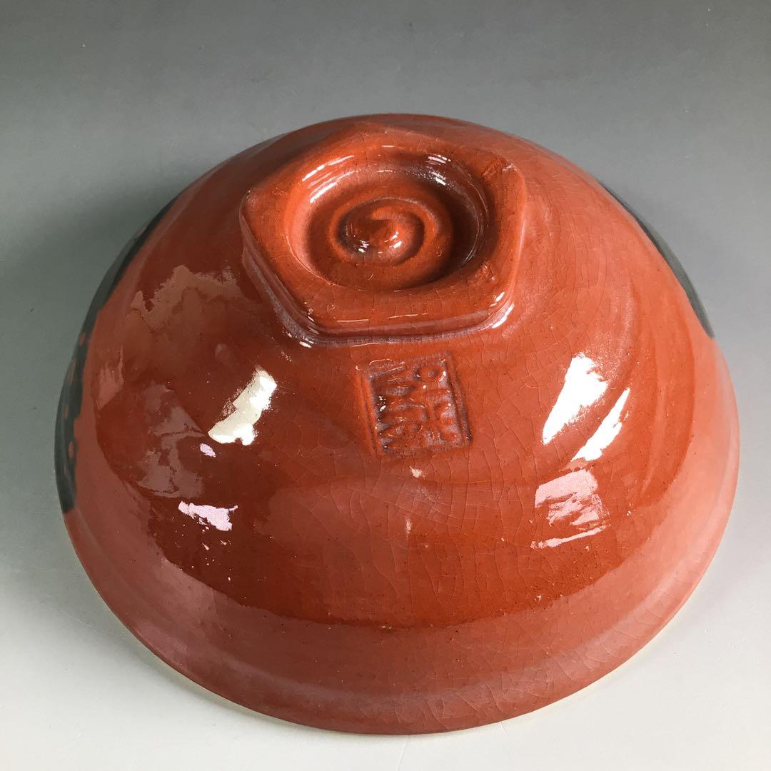 Ｒ５３２　嶋台茶碗　『佐々木松楽造』『長入風』『赤楽』『金銀一双』　共箱　茶道具