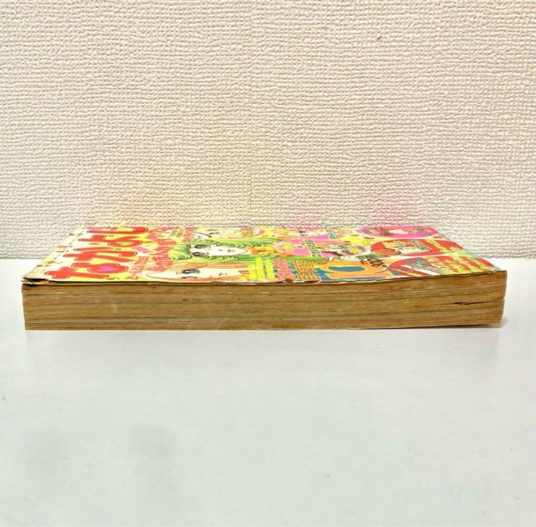 【2作新連載有】なかよし　キャンディキャンディ　いがらしゆみこ　水木杏子
