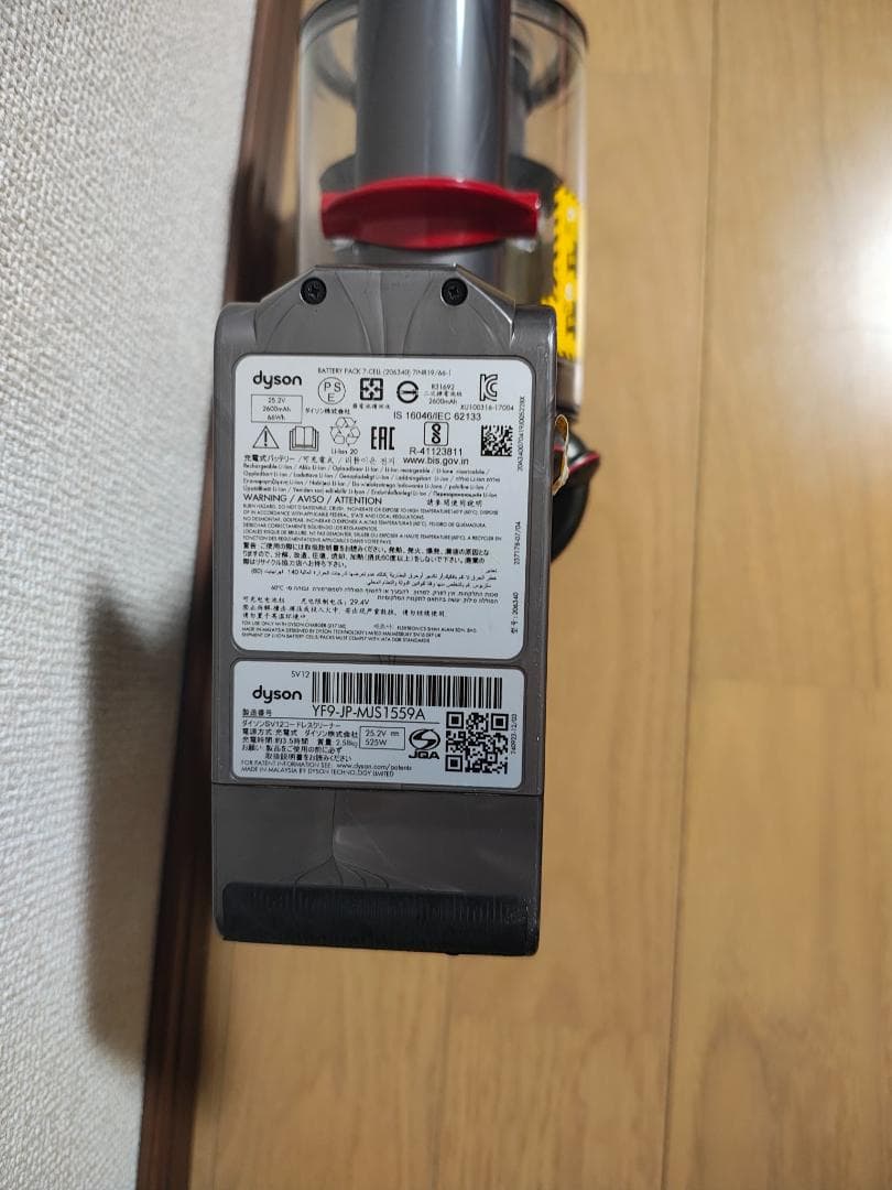 ダイソン★コードレス掃除機★V10★ＳV12★バッテリーの状態良好★5