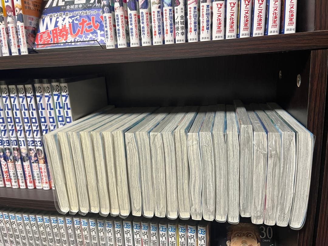 アオノハコ　1〜21巻セット
