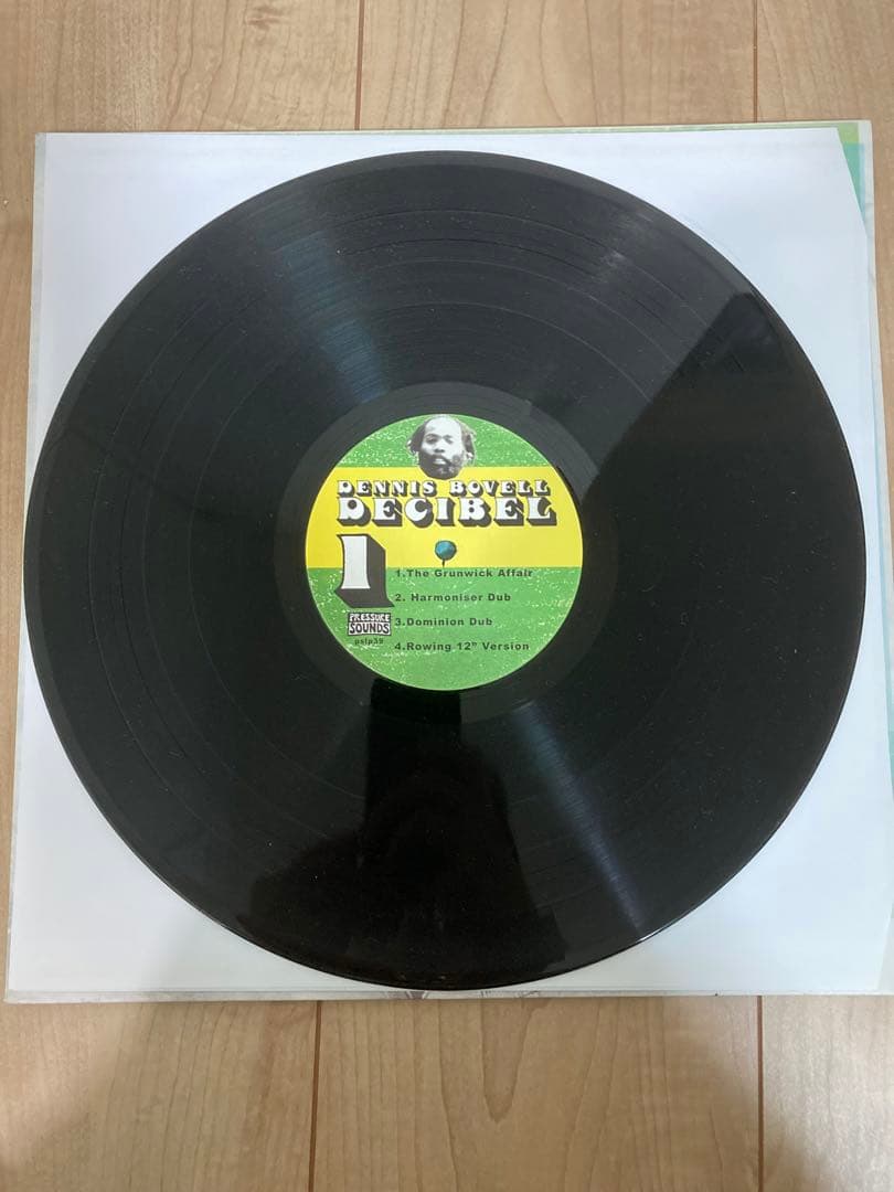 2枚組　DENNIS BOVELL DECIBEL PRESSURE SOUND
