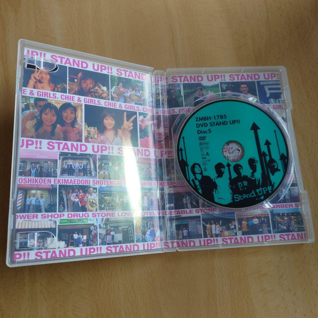 嵐　二宮和也　STAND UP!!　DVD-box