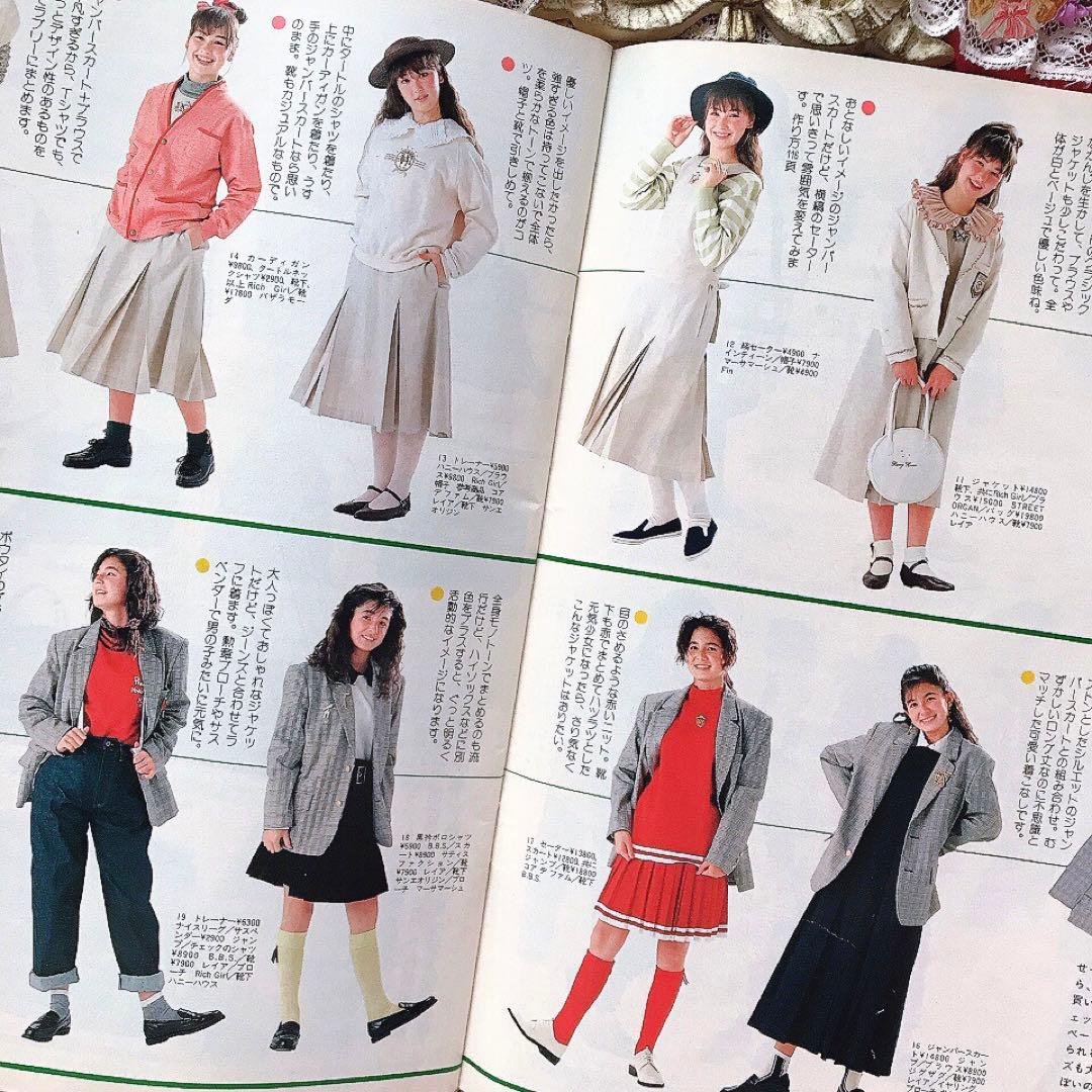 Junieジュニー 1987年2月号 鎌倉書房♡ジュニアスタイル Olive少女