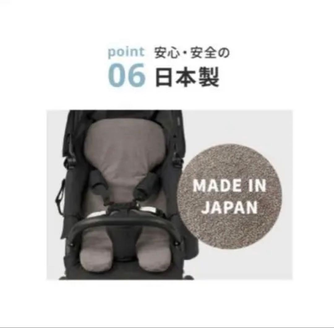 エアバギー ダイナソー シーコアストローラーマット AIR BUGGY シート