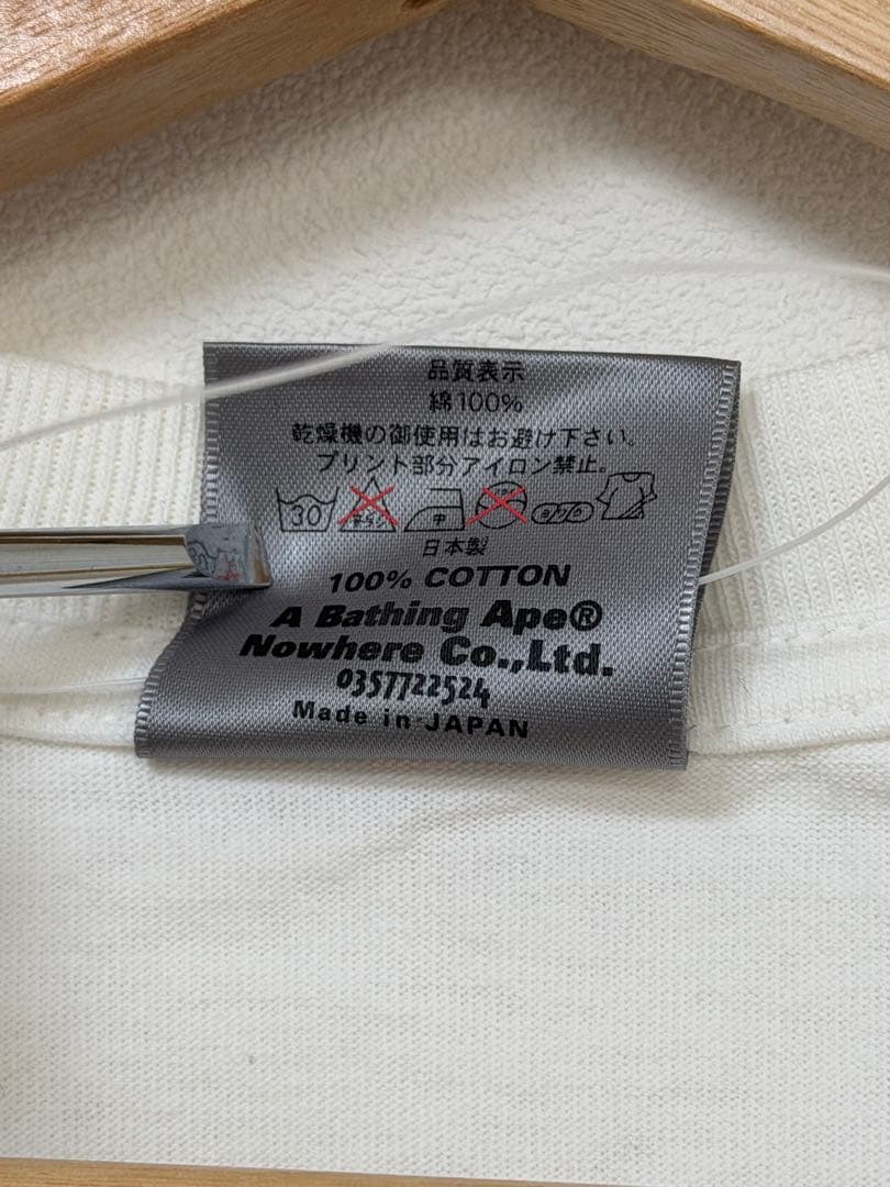 中西俊夫　タイクーントッシュ　TYCOON TO$H BAPE APE Tシャツ