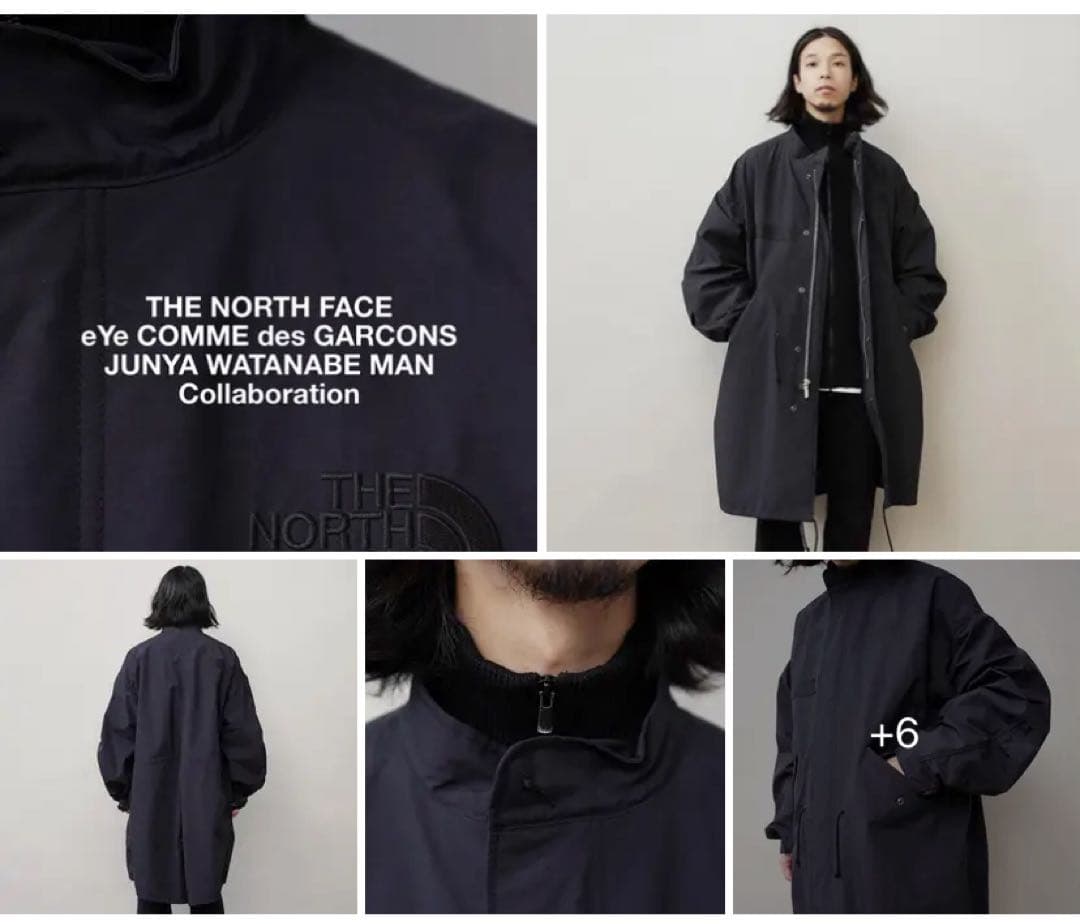 JUNYAWATANABEMAN ナイロンタフタラミネートWINDSTOPPER
