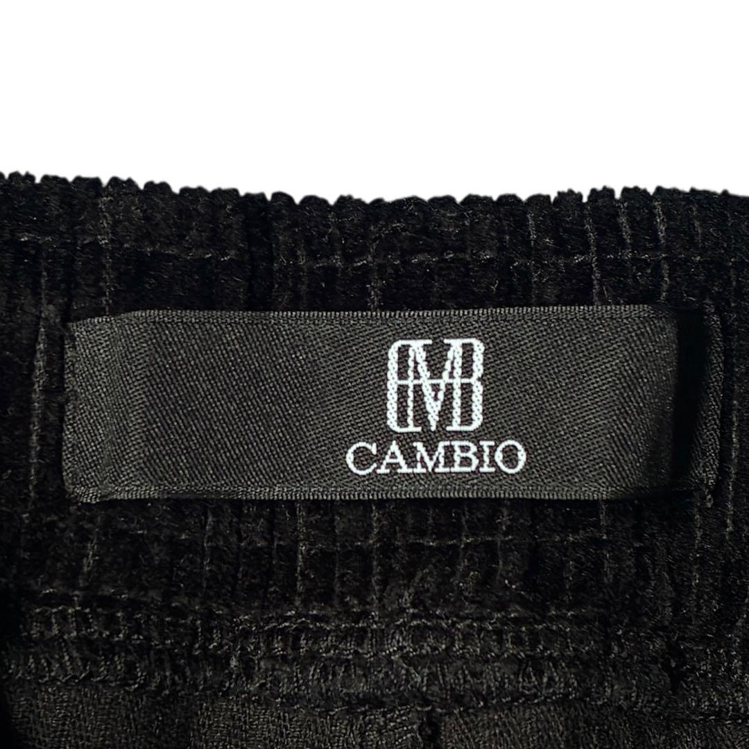 CAMBIO カンビオ コーデュロイ ストレッチ サルエル テーパード パンツ