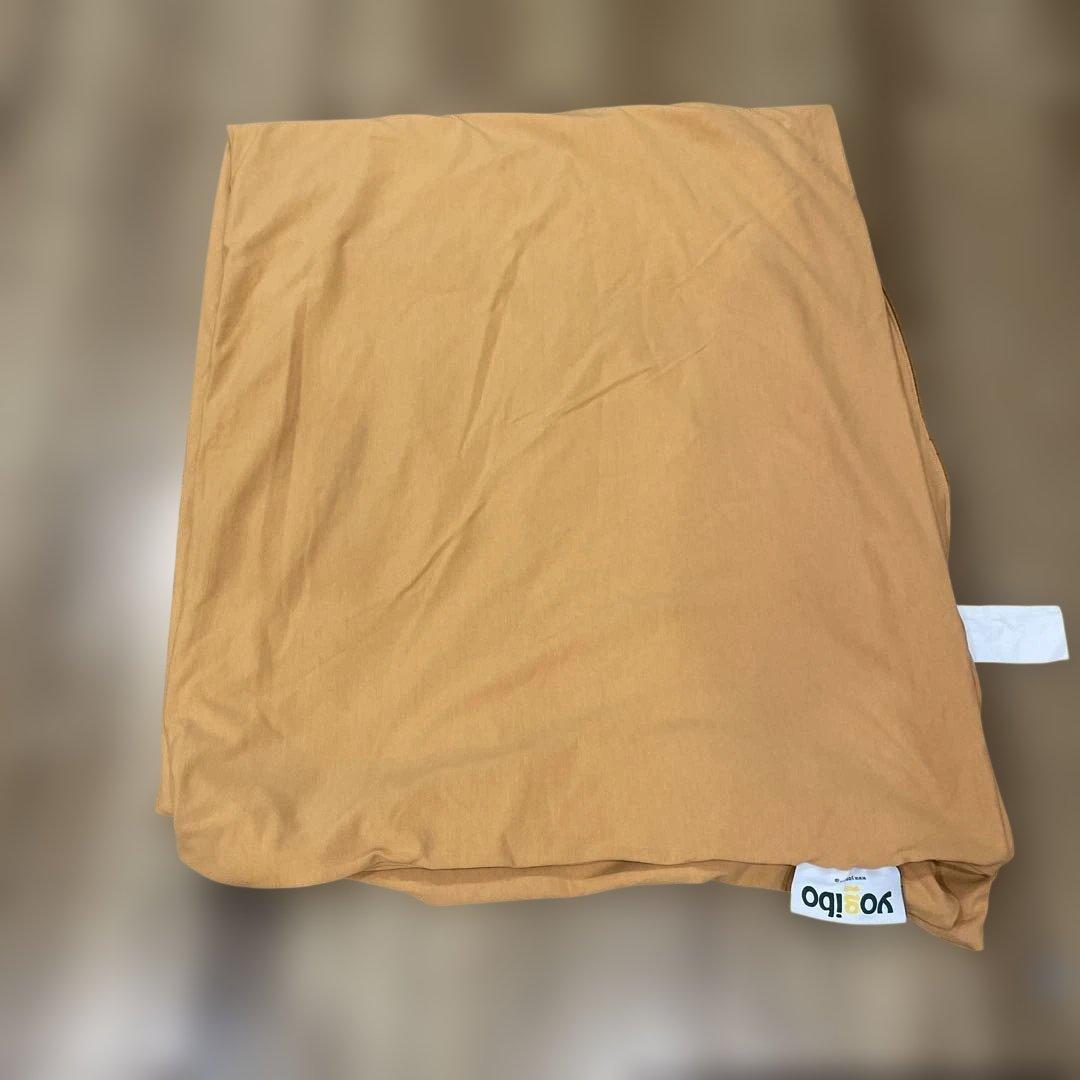 Yogibo MEGAMAX（ヨギボーメガマックス）用　交換カバー　キャメル