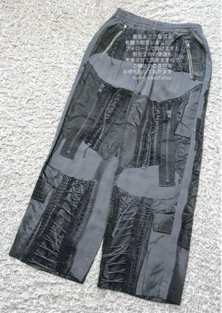 【正規品】美品 DIESEL トロンプルイユ 転写 ワイドパンツ イージーパンツ