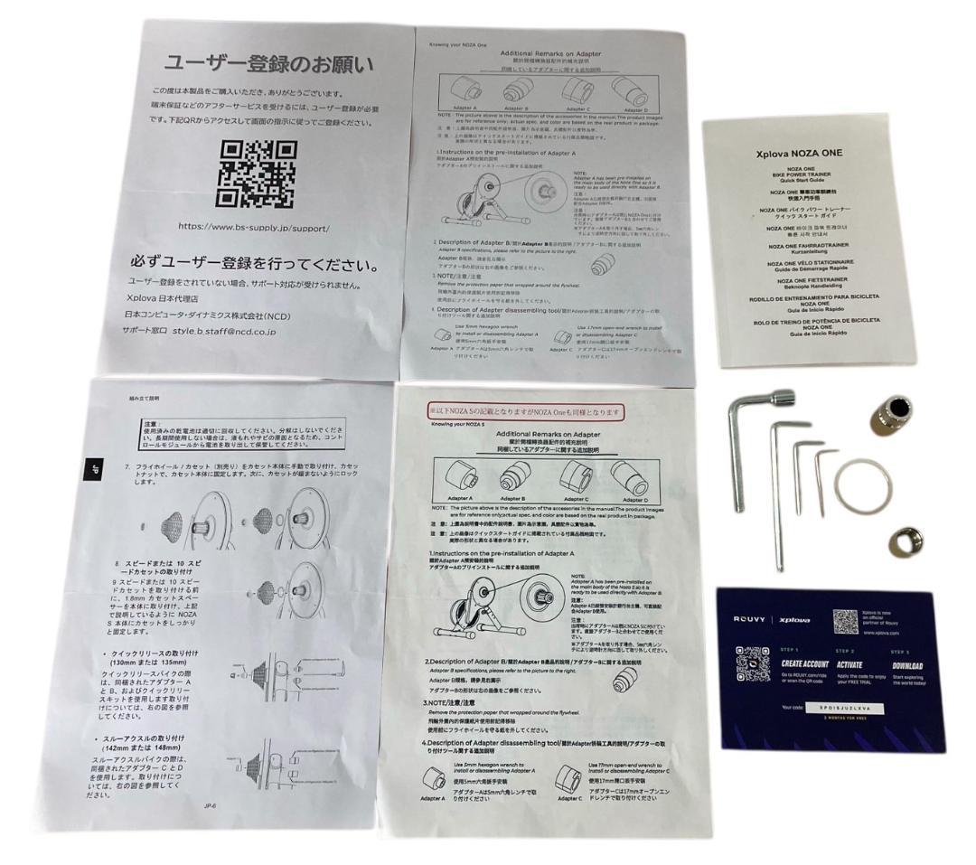 ★良品★ Xplova エクスプローバ NOZA One パワーバイクトレーナー