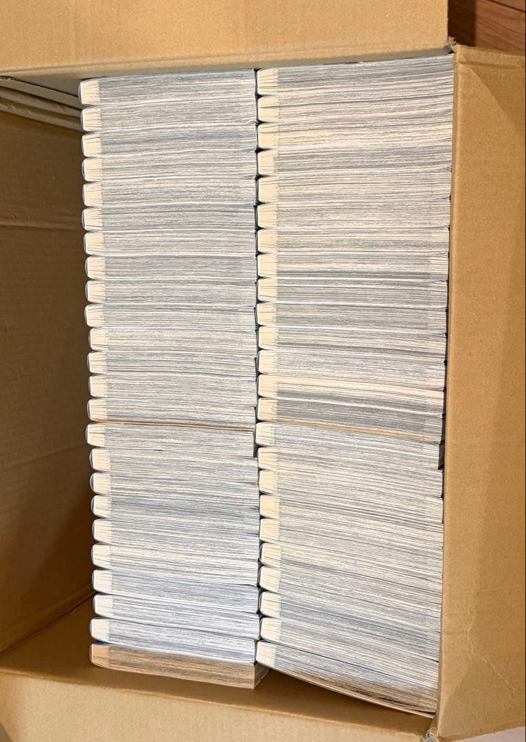 キングダム 全巻セット 1-74巻
