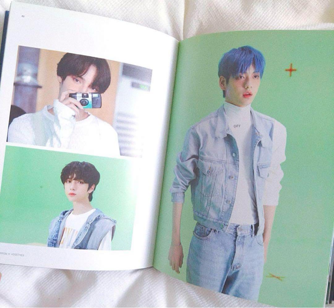 TXT memories second 2020-2021 ボムギュ
