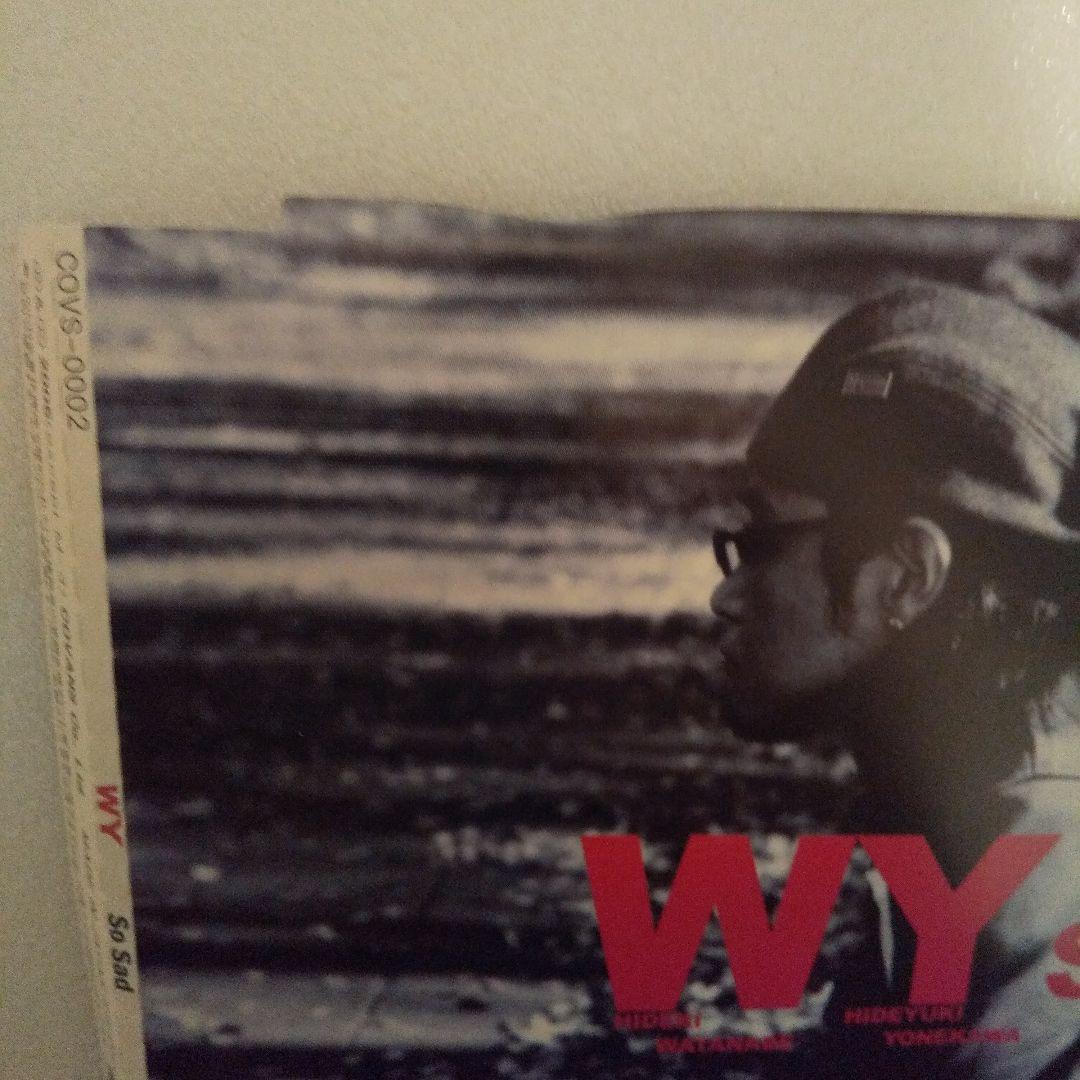 邦楽 WY So Sad