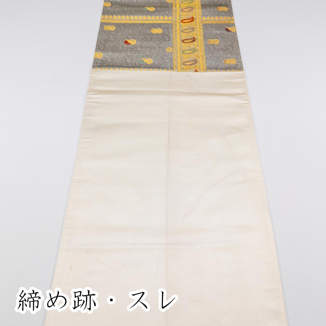 muimui R7SK1324 振袖+帯 2点セット 薔薇 オーロラ 印度