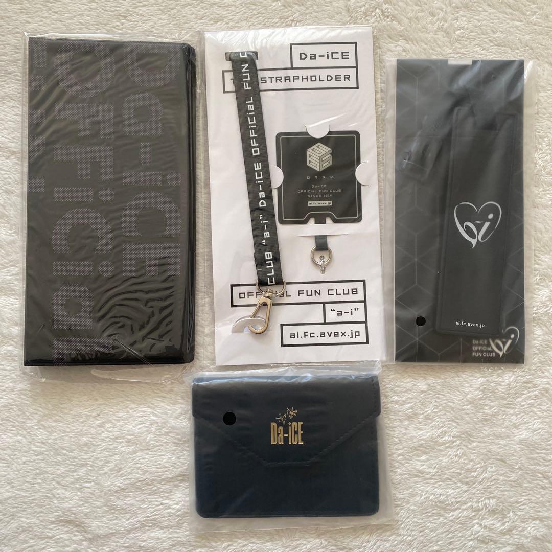 【a_u】Da-iCE 工藤大輝その他グッズセット