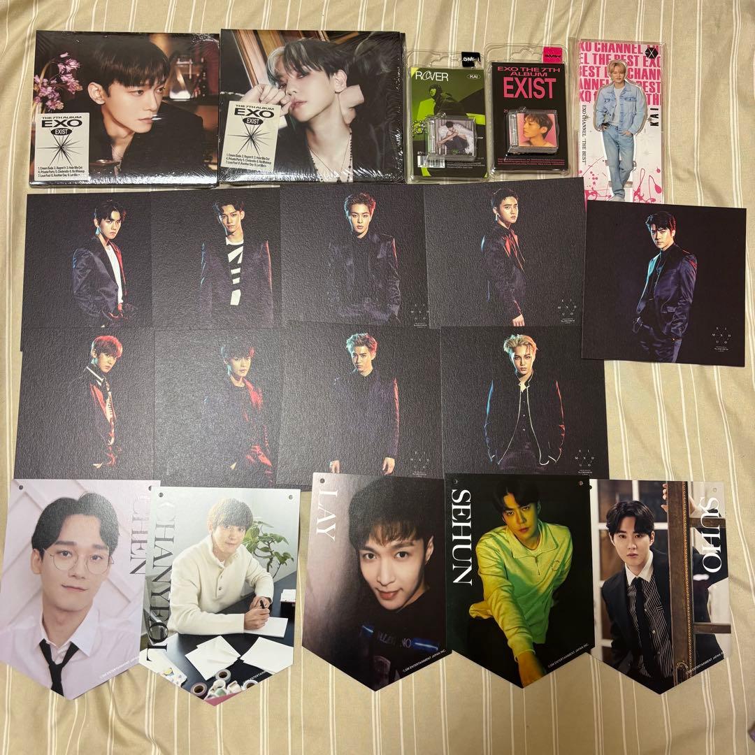 EXO グッズセット