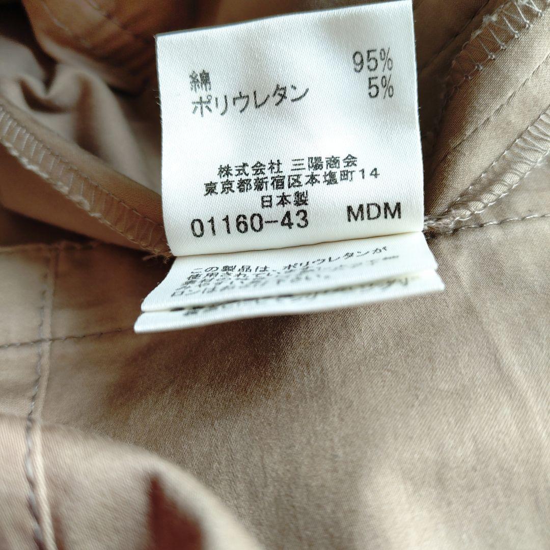 BURBERRYブルーレーベル 半袖ワンピース ベルト付き