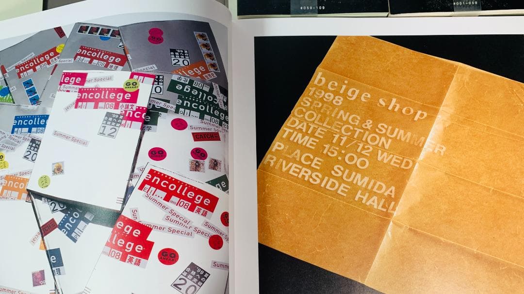 「PAPER IN DESIGN」