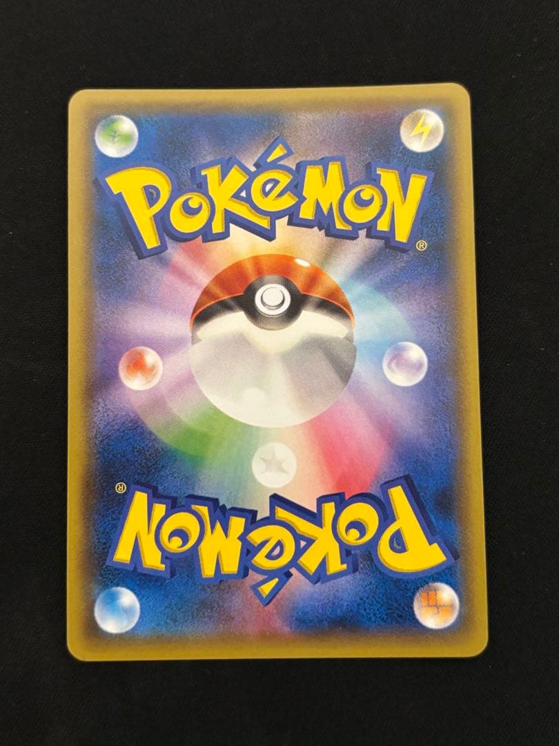 フーパ PROMO 155/XY-P
