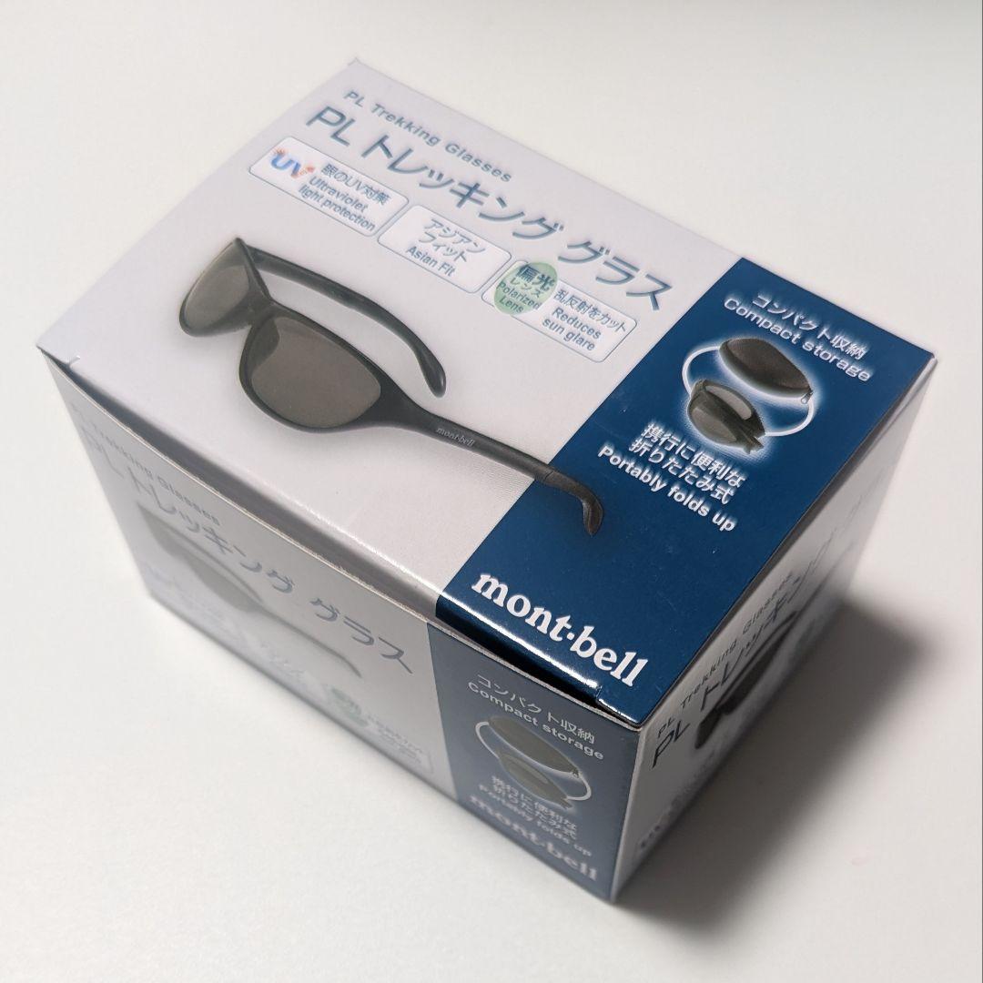 【新品未使用】 モンベル　PLトレッキンググラス　サングラス　mont-bell