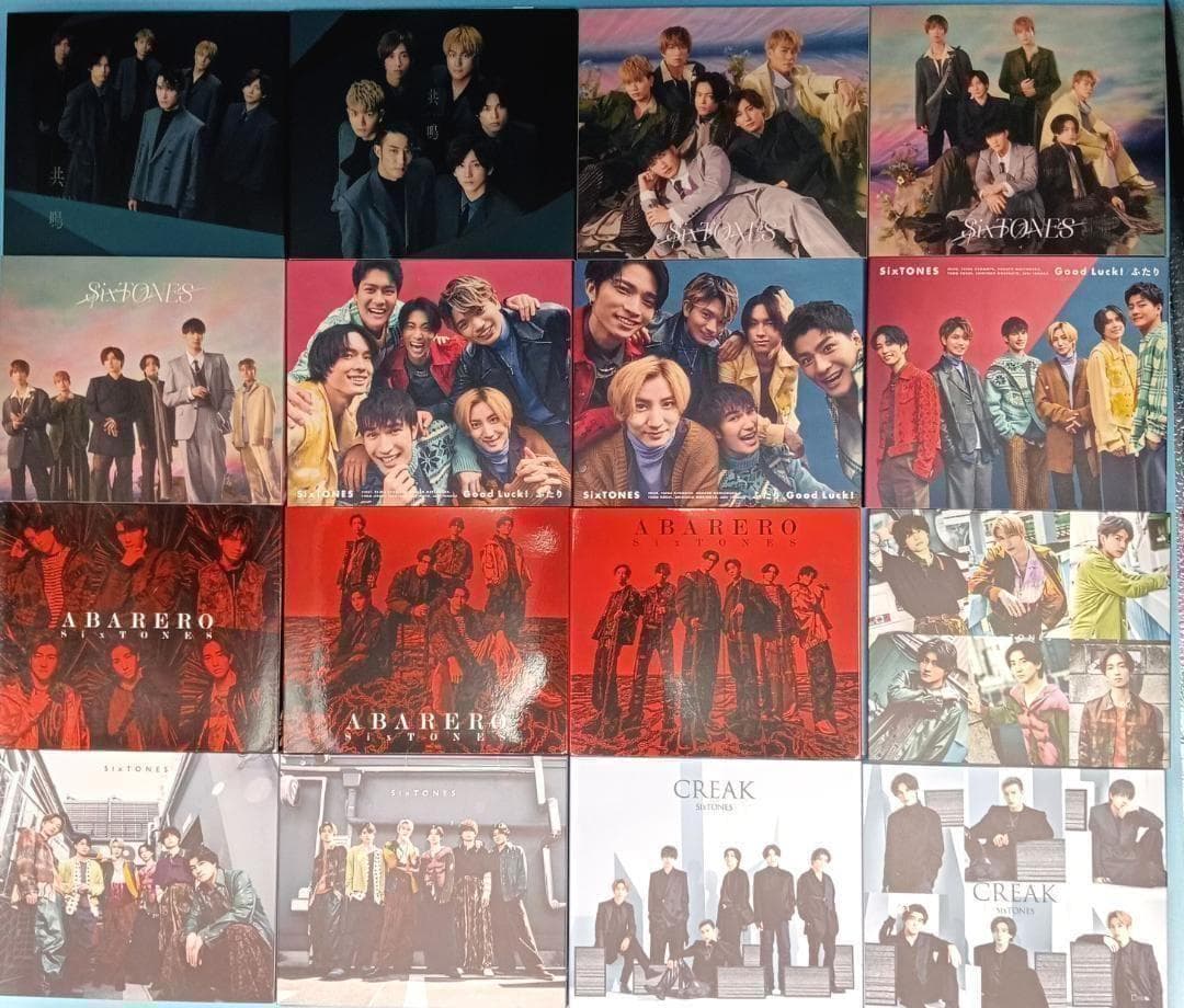 SixTONES　CD　全アルバム　全シングル　コンプ 63点 　ストーンズ