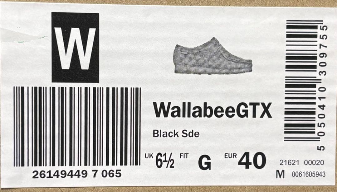 【美品】Carks Wallabee GTX uk6 1/2 BLACK