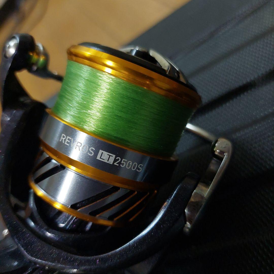 Y*K様 24エメラルダス X LT2500ーDH+オマケ