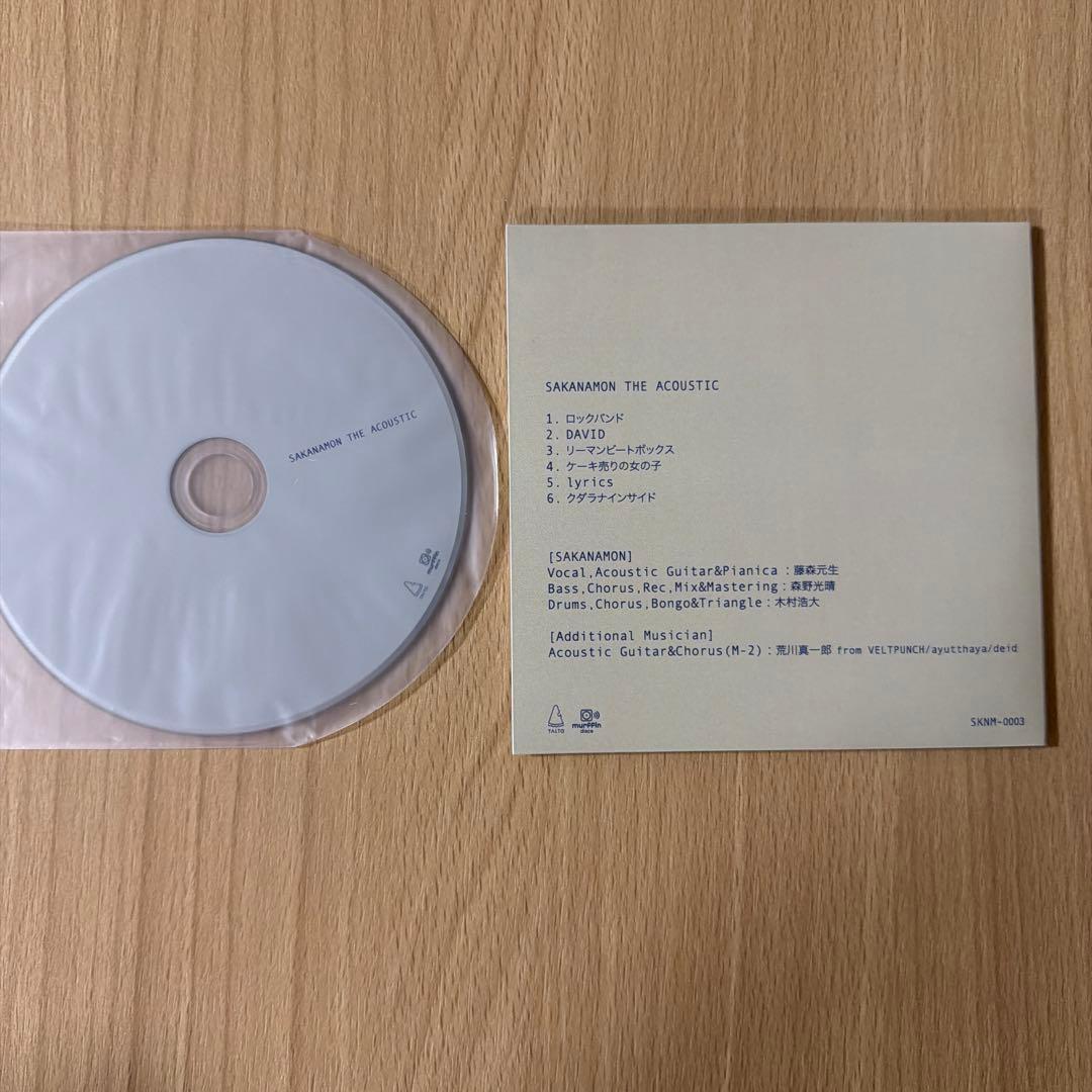 邦楽 SAKANAMON THE ACOUSTIC CD
