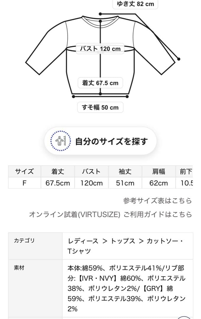 新品　ジェラートピケ　スポーティーベア　裏毛プルオーバー　スウェット　くま