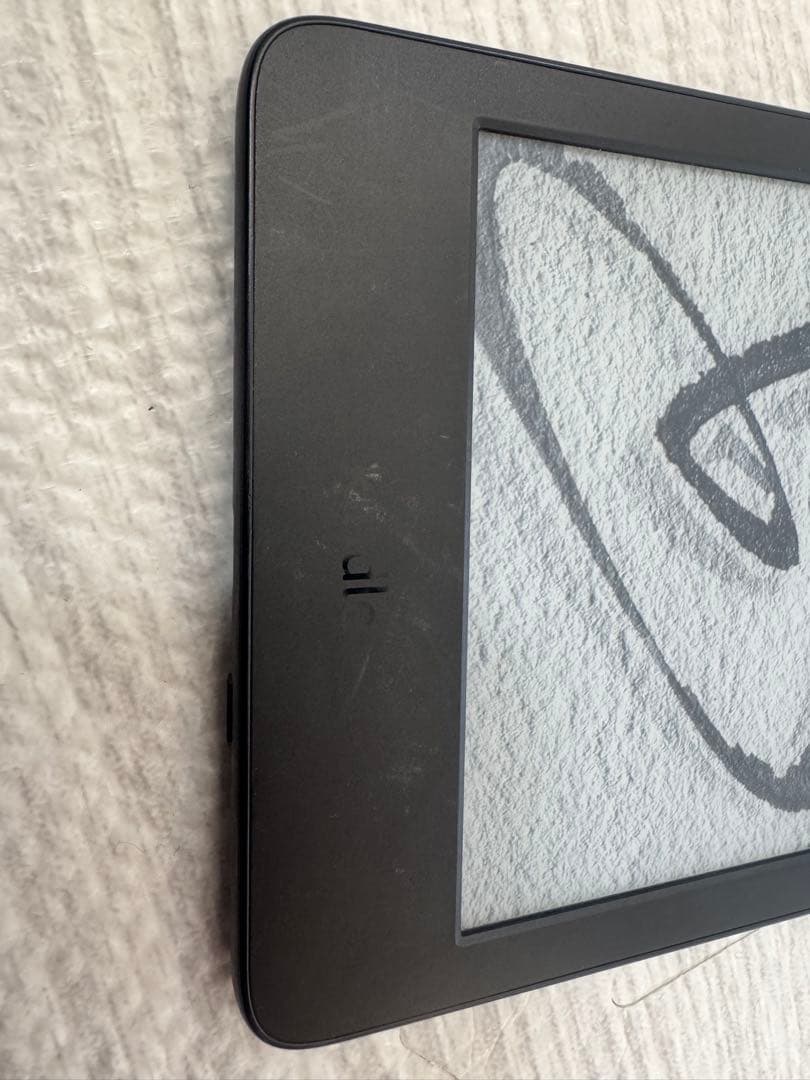 Amazon Kindle ブラック 6インチ 本体