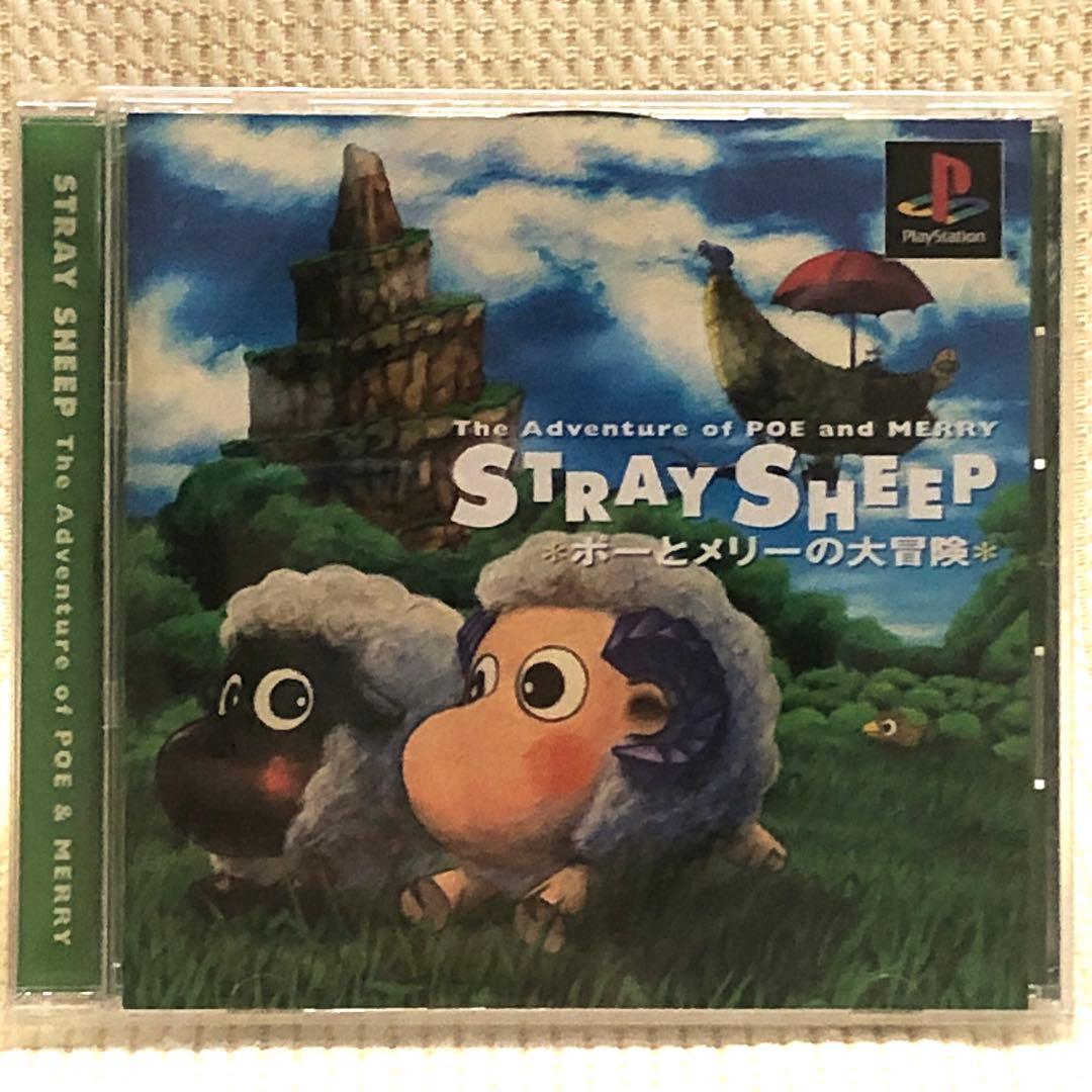 【希少】ストレイシープ・トリプルプレジャー [DVD豪華BOX]