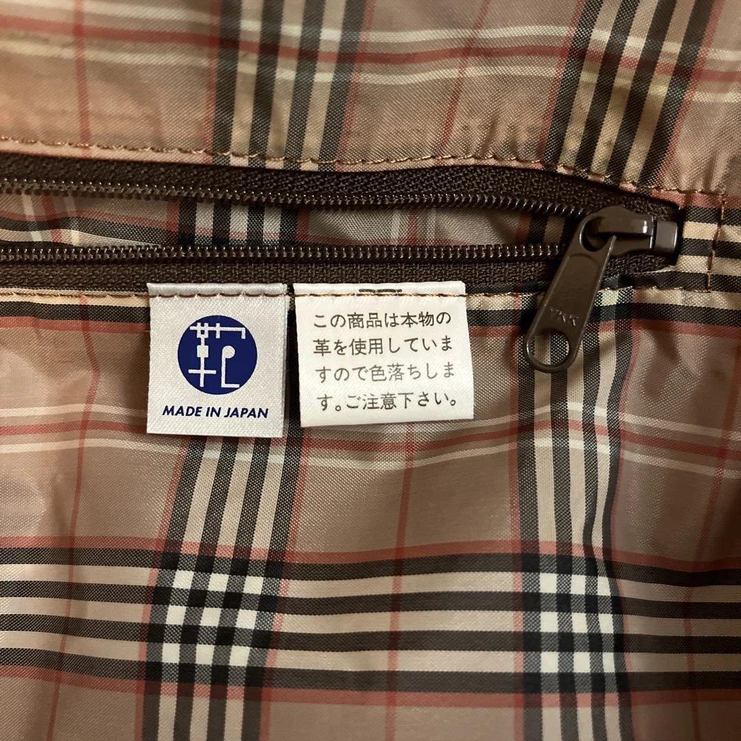 吉田カバンCUOIO DI PORTER ポーター レザー ボストンバッグ