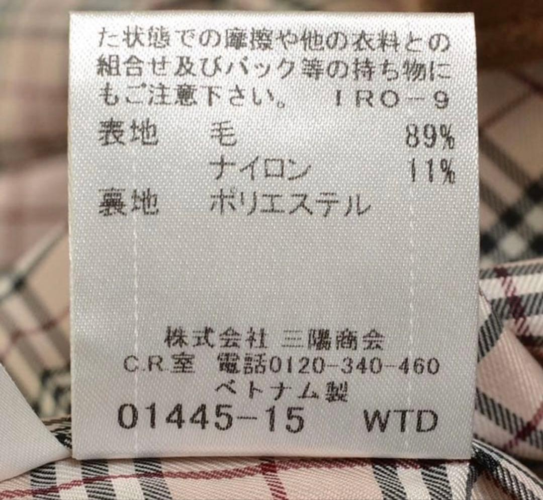 名作 バーバリーブルーレーベル 上品ベージュ プリーツコート
