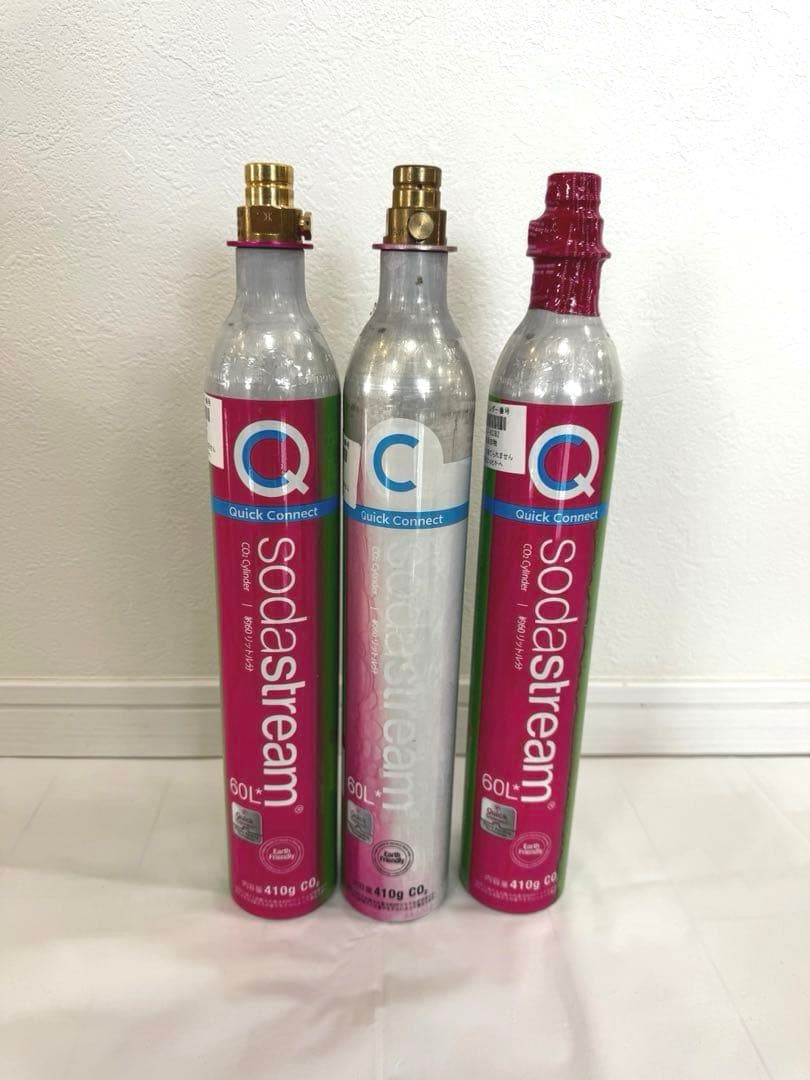 SodaStream E-TERRA ソーダストリーム(イーテラ)
