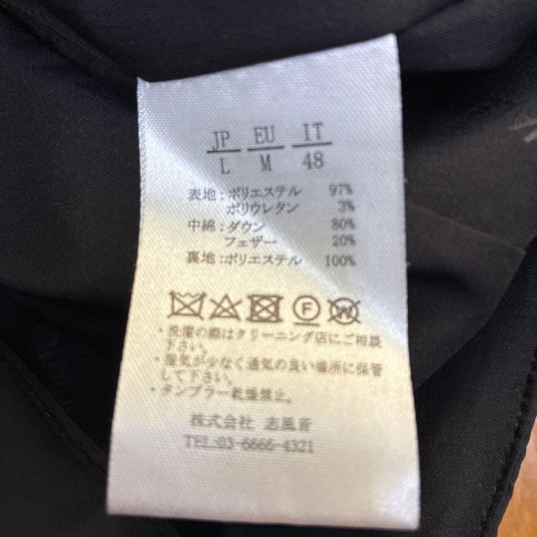 1piu1ugual3 RELAXブラック ダブルブレスト ベスト