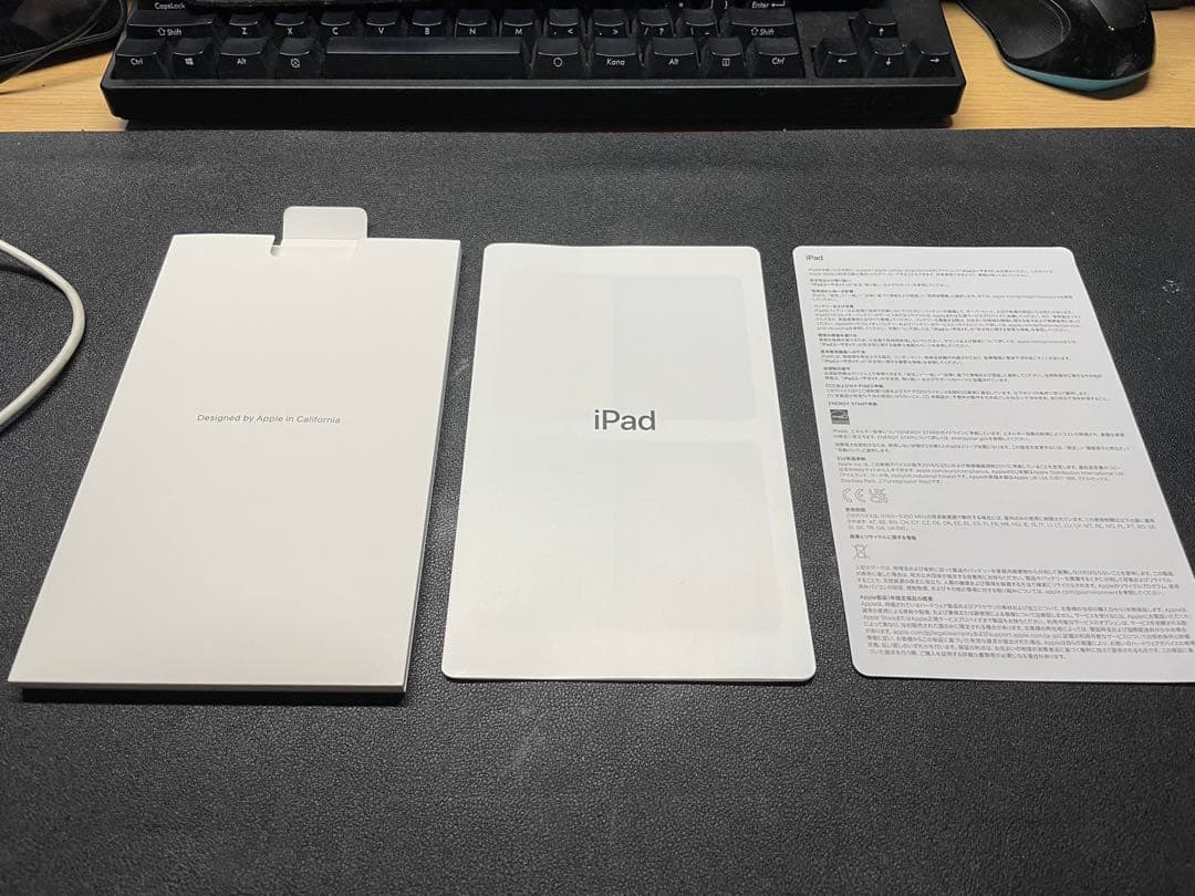 [箱あり]Apple iPad (第10世代) 64GB Wifiモデル