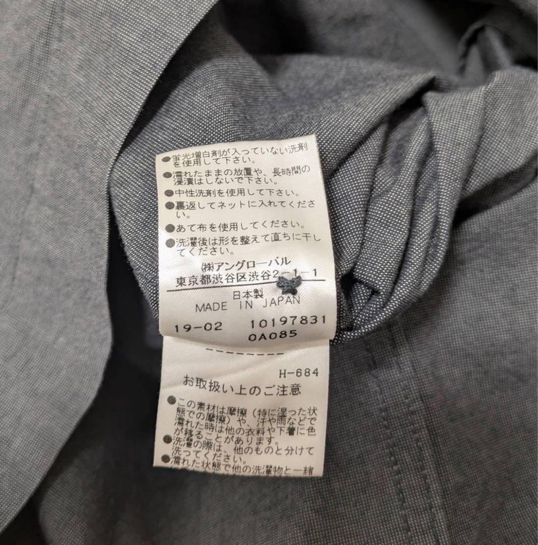 【美品】 MHL. COTTON END ON END ハーフボタン ミモレ丈