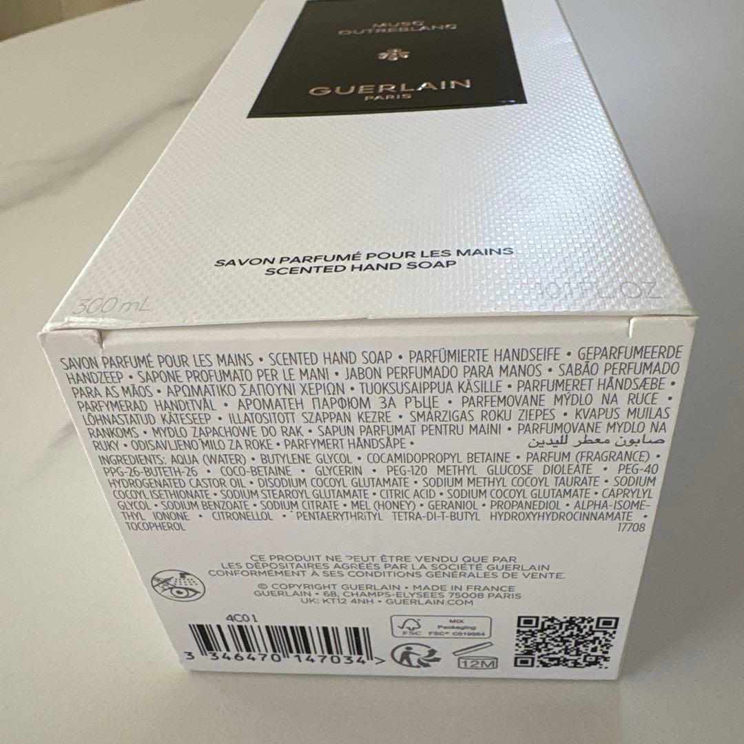 Guerlain Musc Outreblanc ハンドソープ 300mL