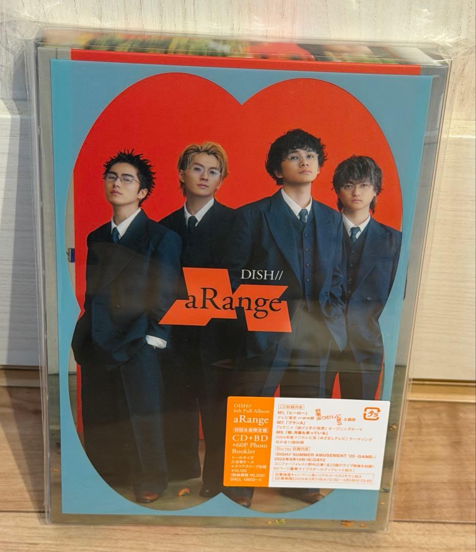 DISH aRange 初回生産限定盤CD・BD