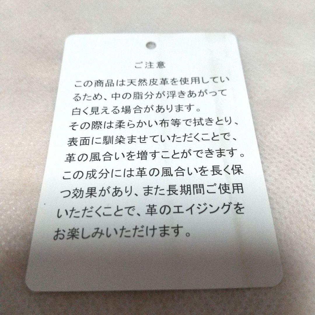 ♥新品▪未使用品 Dakota ペルラ 二つ折財布 ブラウン イタリア製レザー♥