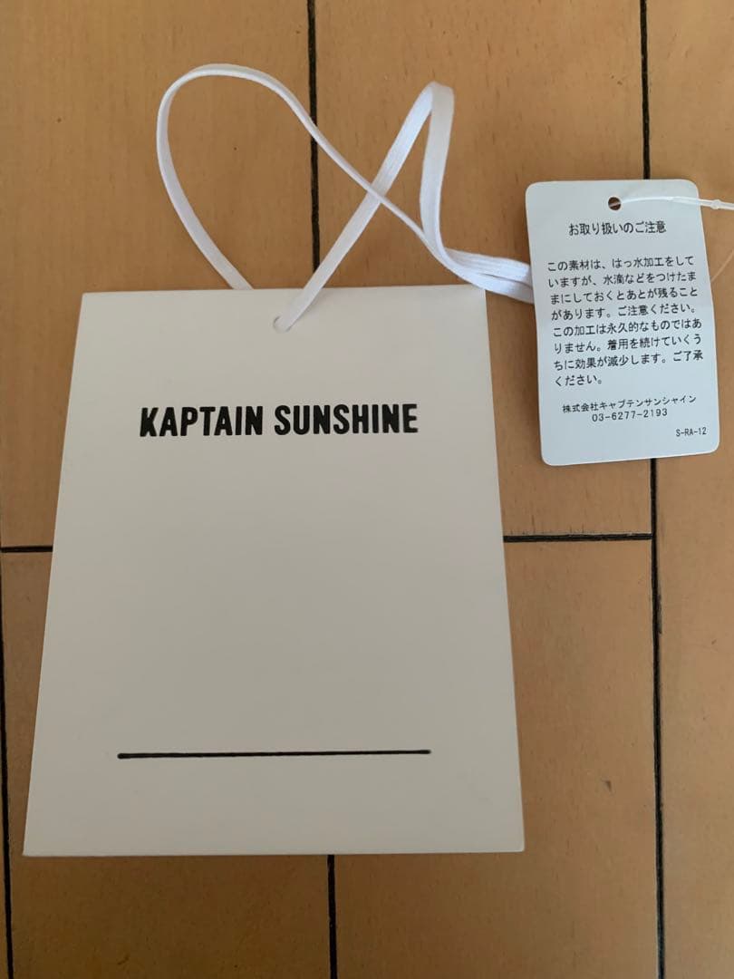 KAPTAIN SUNSHINE BY別注　PORTAGE JACKET