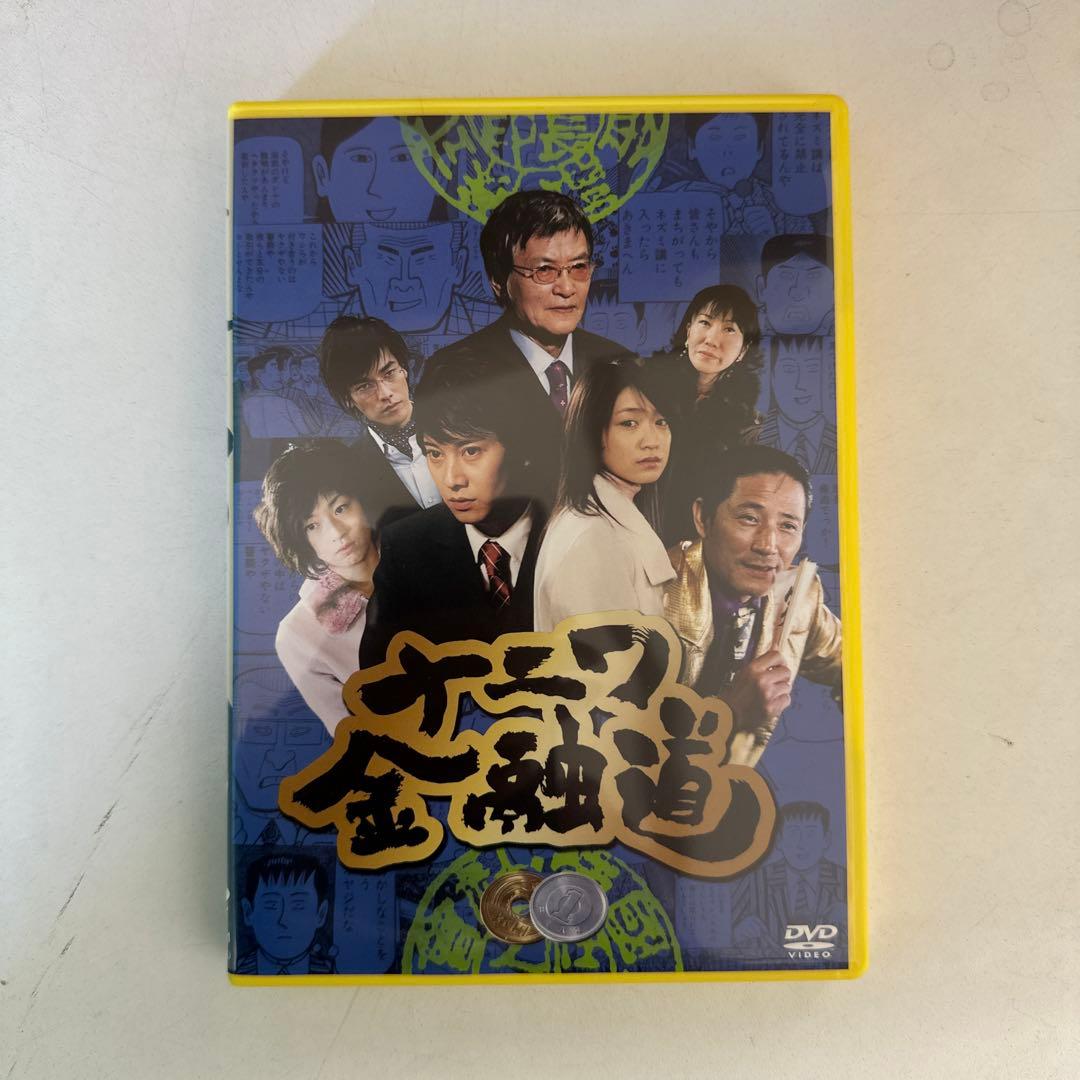 ナニワ金融道 1－6 全巻 DVDセット セル盤