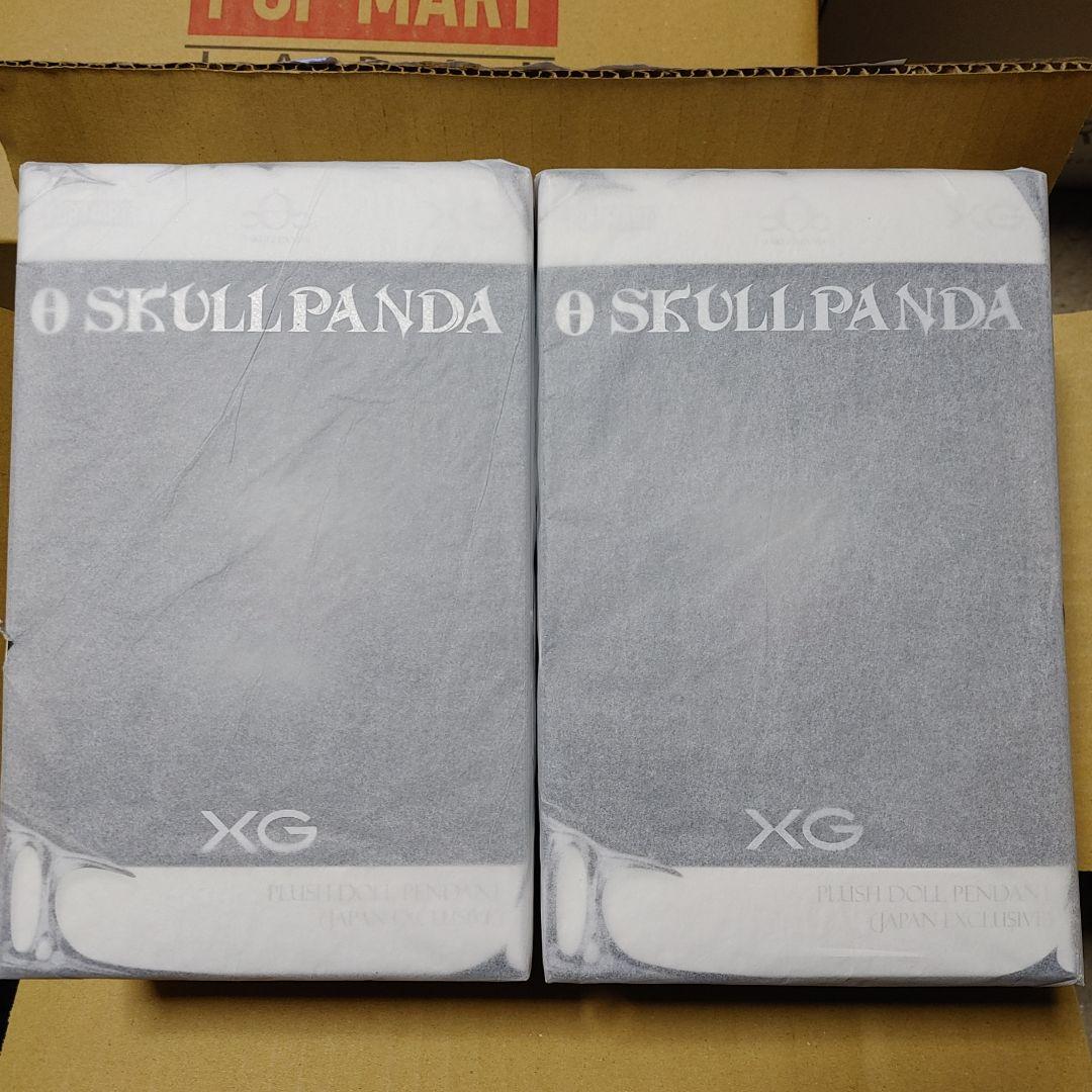 POPMART SKULLPANDA XG ぬいぐるみペンダント 日本限定 2個