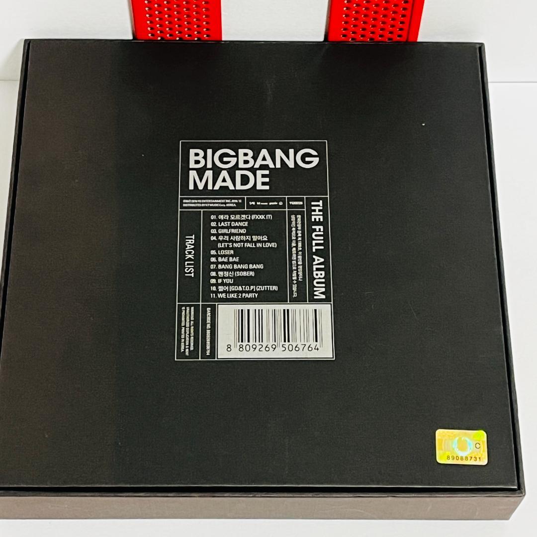 Made The Full Album BIGBANG CD 輸入盤 トレカ付