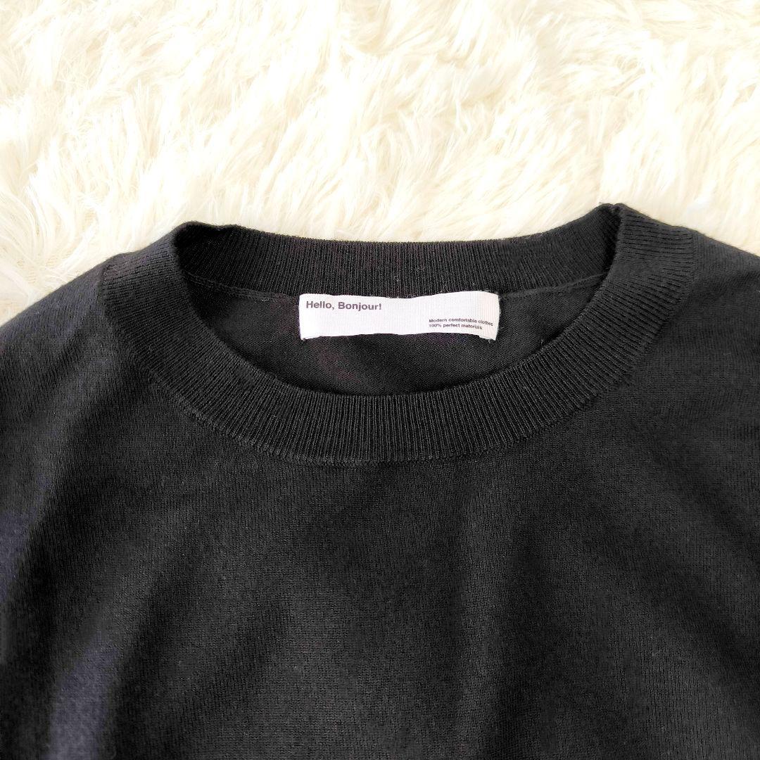 L'Appartement サイドスリットニット SIDE SLIT KNIT