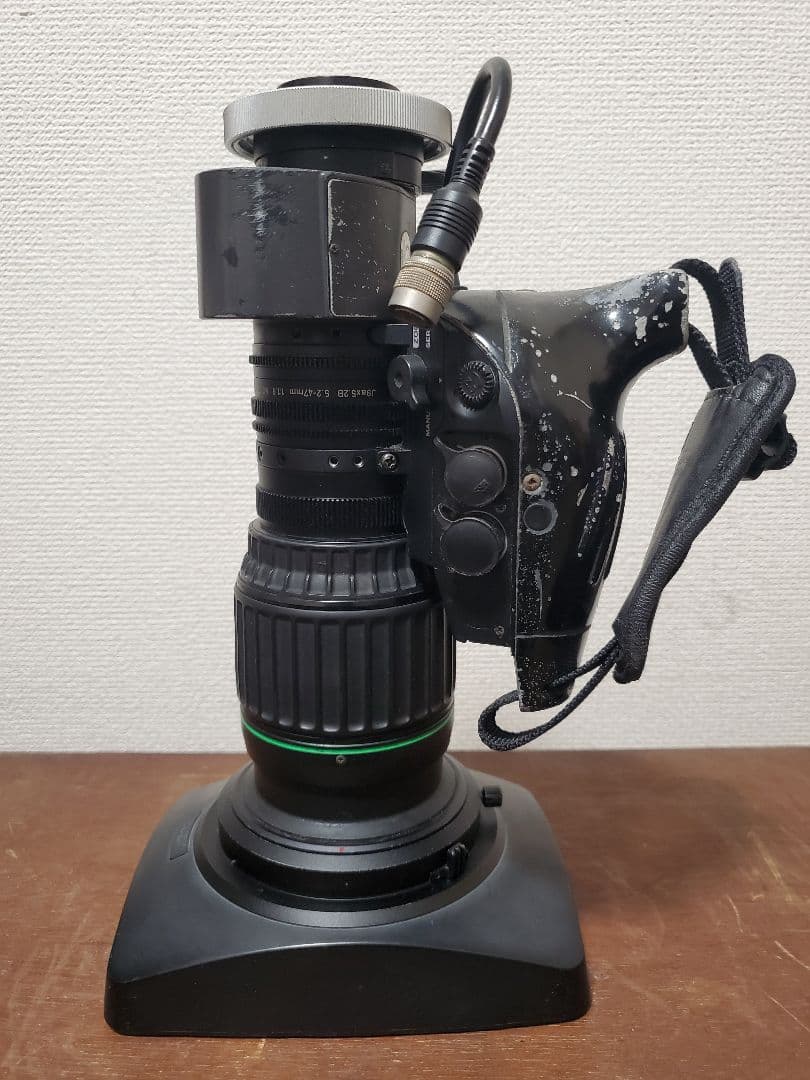 SONY ベータカムSP HL-57 業務用ビデオカメラ本体
