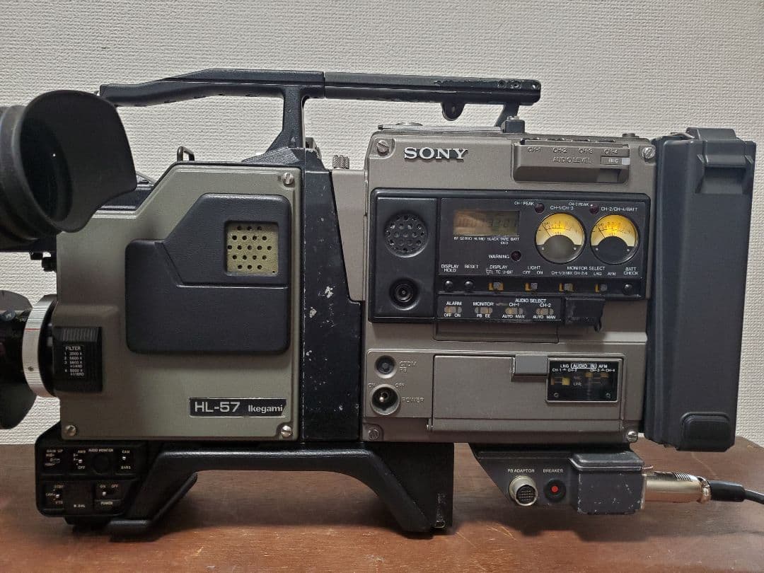 SONY ベータカムSP HL-57 業務用ビデオカメラ本体